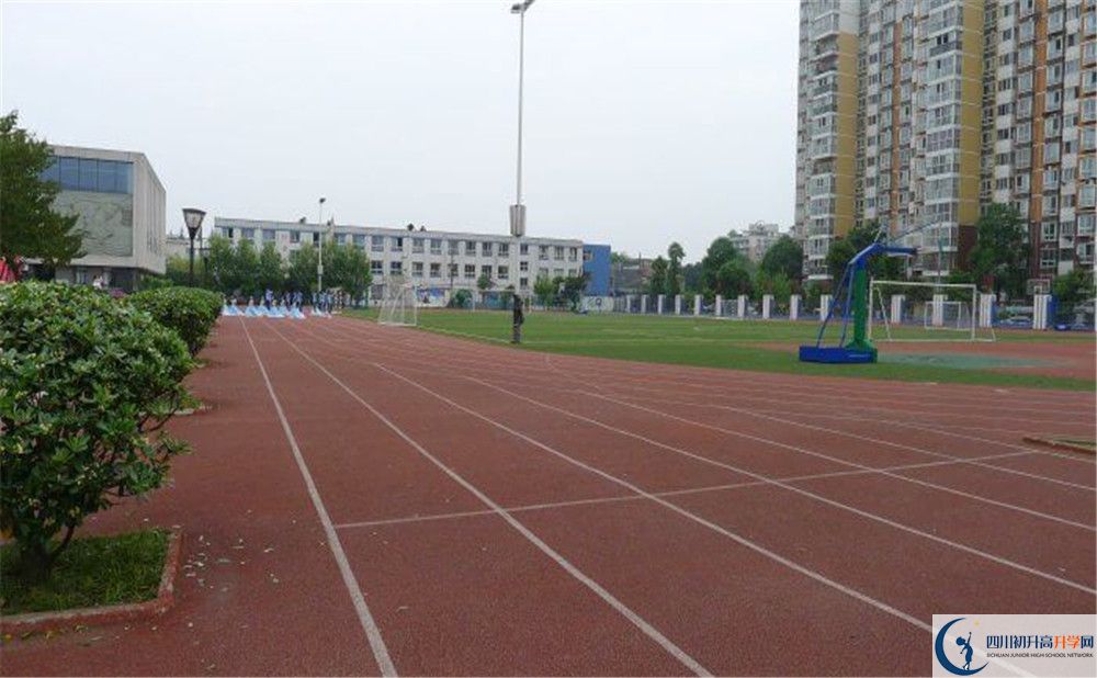 2020年成都成飛中學(xué)高中的分?jǐn)?shù)線是多少？