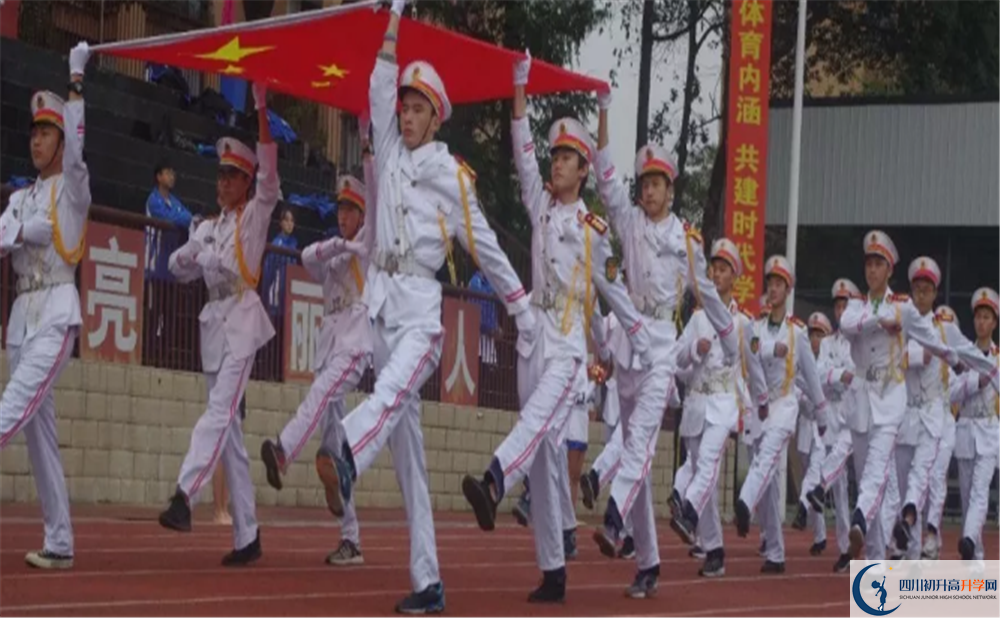 近幾年新都二中高中的錄取分數(shù)線是多少？