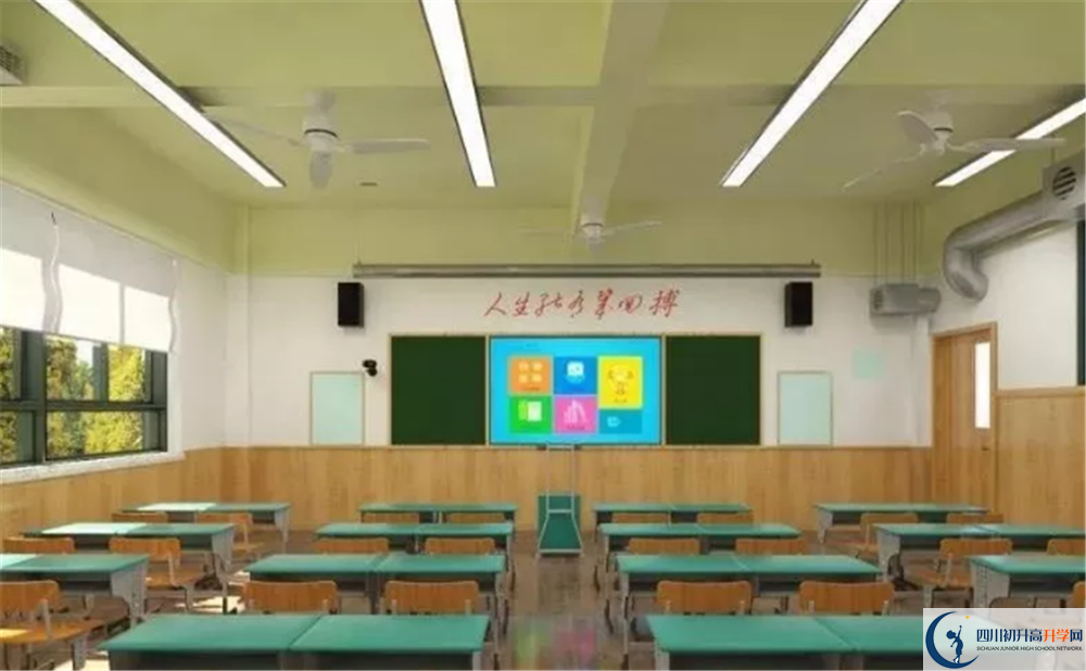 近幾年成都綿實(shí)外國語學(xué)校高中錄取的分?jǐn)?shù)線是多少？