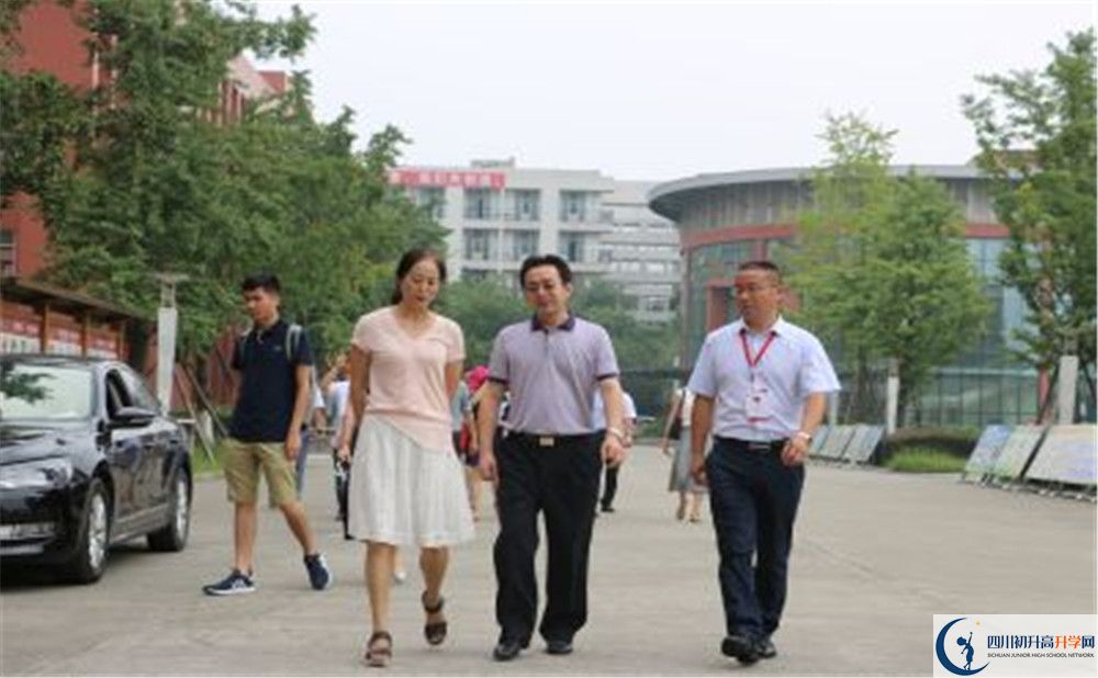 2020年香城中學(xué)高中的分?jǐn)?shù)線是多少？