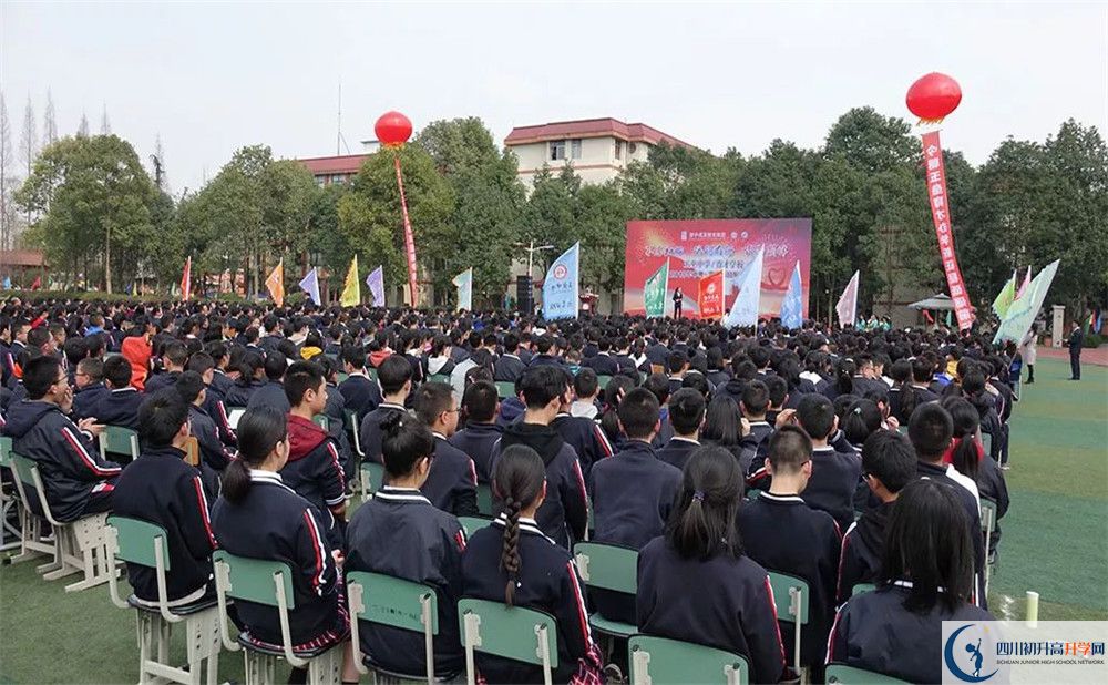 玉壘學校高中歷年來的分數(shù)線是多少？