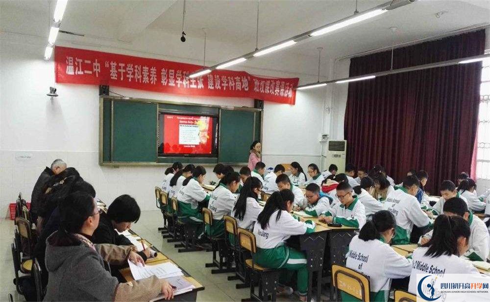 近幾年溫江二中高中錄取的分?jǐn)?shù)線是多少？