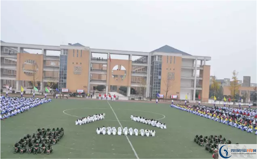 2020年八一聚源高級中學高中的分數(shù)線是多少？