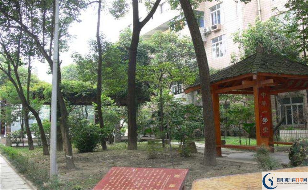 石室聯(lián)合中學(xué)蜀華分校地址在哪里？