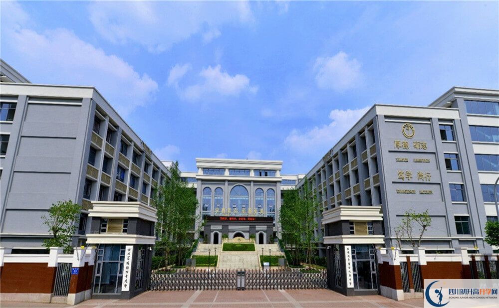 成都市第四十九中學2020年考上清華北大的人數(shù)有多少？