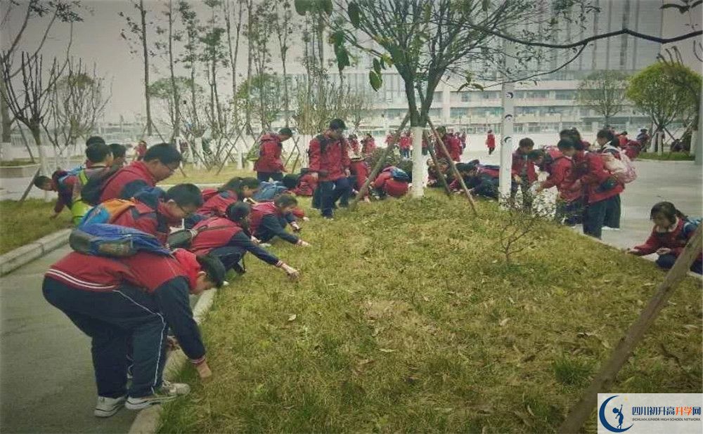 2020年北二外成都附屬中學(xué)自主招生考試報(bào)名時(shí)間是多久？