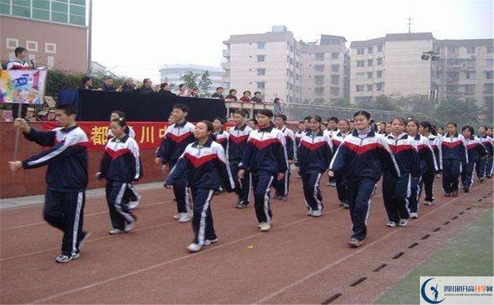 成都西川中學(xué)2020年外地招生考試時間是多久？
