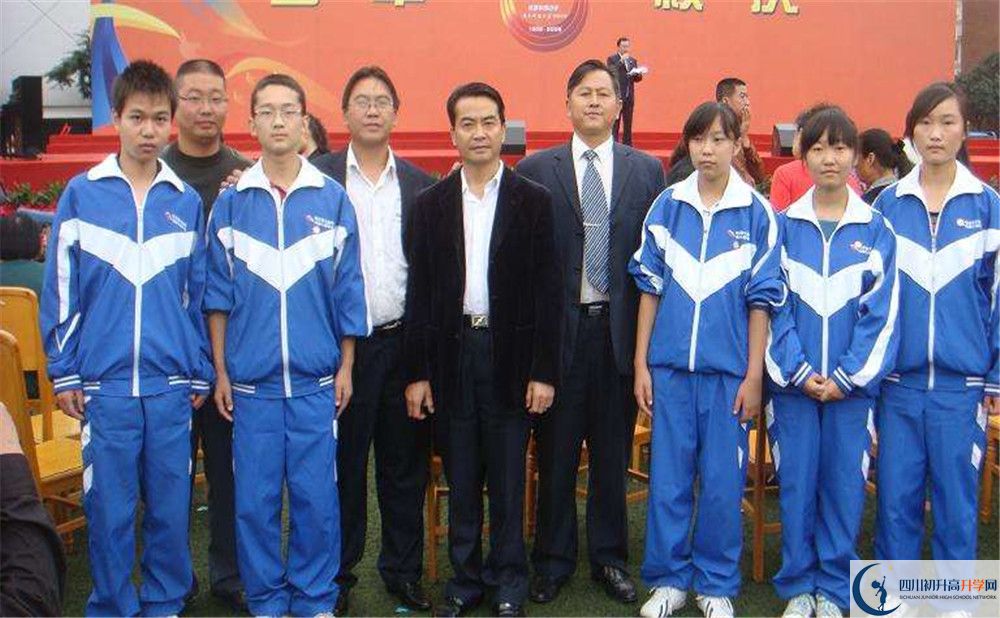 成都西川中學(xué)2020年清華北大人數(shù)是多少？