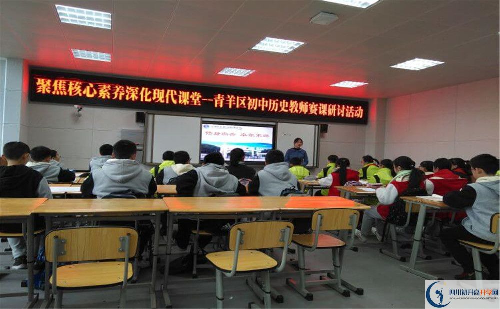 四川師范大學(xué)實驗外國語學(xué)校2020自主招生考試報名時間是？