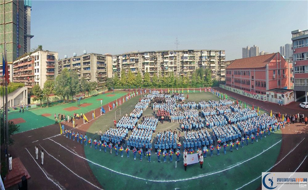 通錦中學2020年錄取條件是什么？