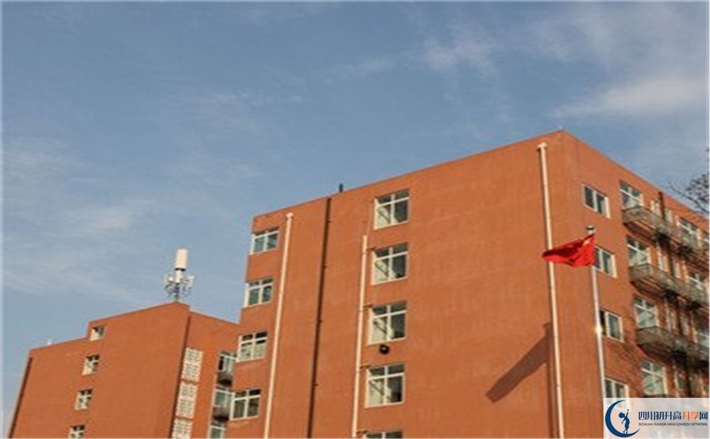 成都實驗中學(xué)2020年錄取條件是什么？