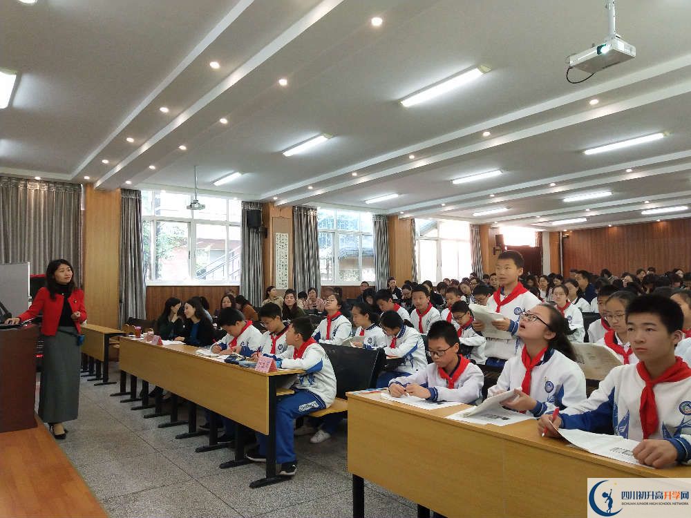 成都十八中2020年清華北大上人數(shù)是多少？