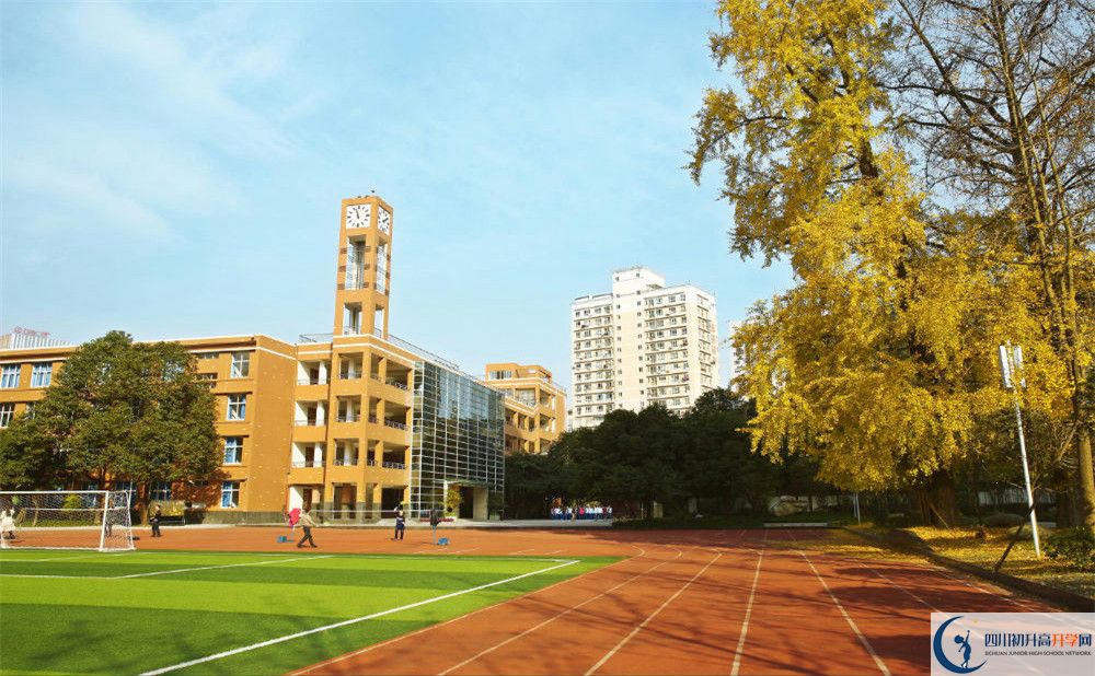 成都八中2020年錄取條件是什么？