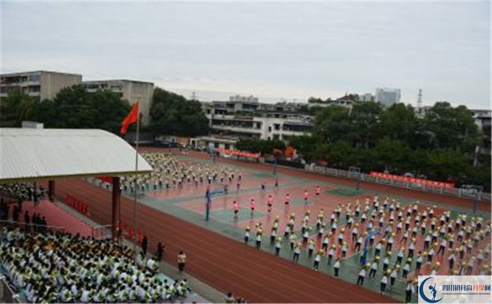 2020年升庵中學(xué)自主招生考試報名時間是多久？