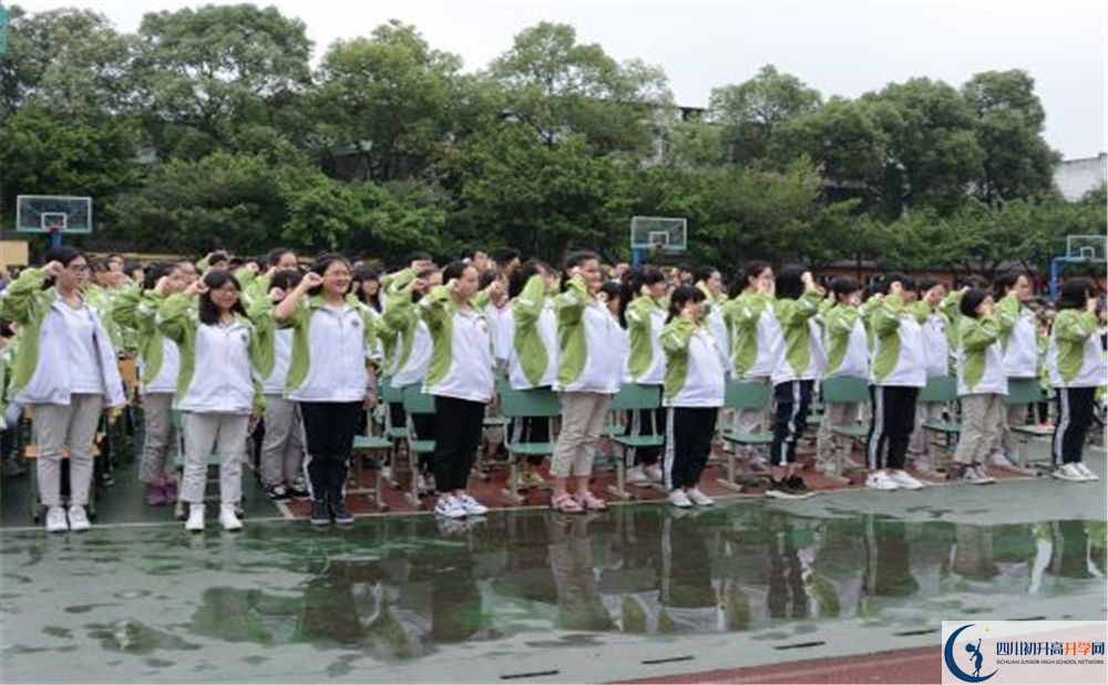 升庵中學2020年錄取條件是什么？