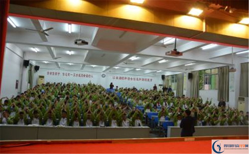 升庵中學(xué)地址在哪里？