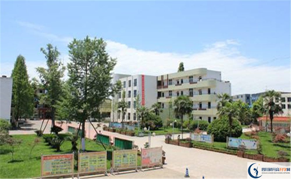 成都市籍田中學(xué)2020年錄取條件是什么？					