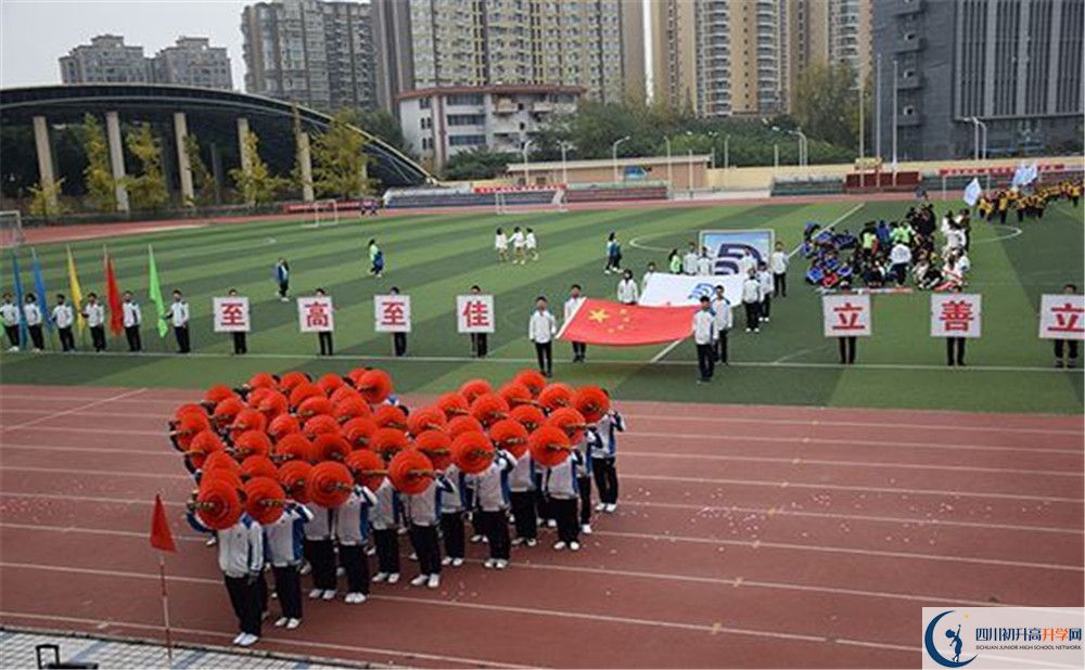 大彎中學初升高的政策是什么？