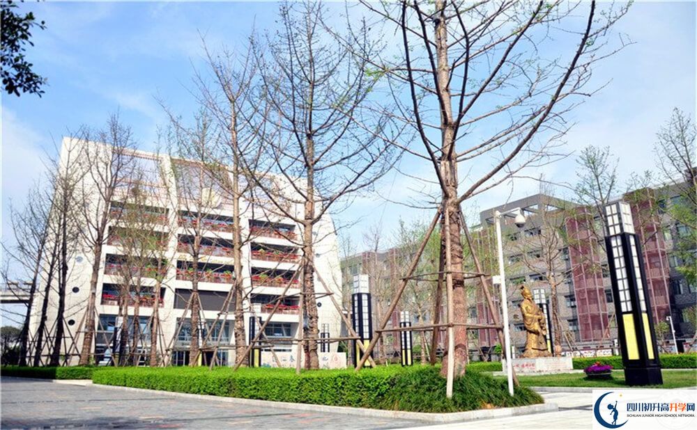 石室天府中學(xué)2020年錄取條件是什么？
