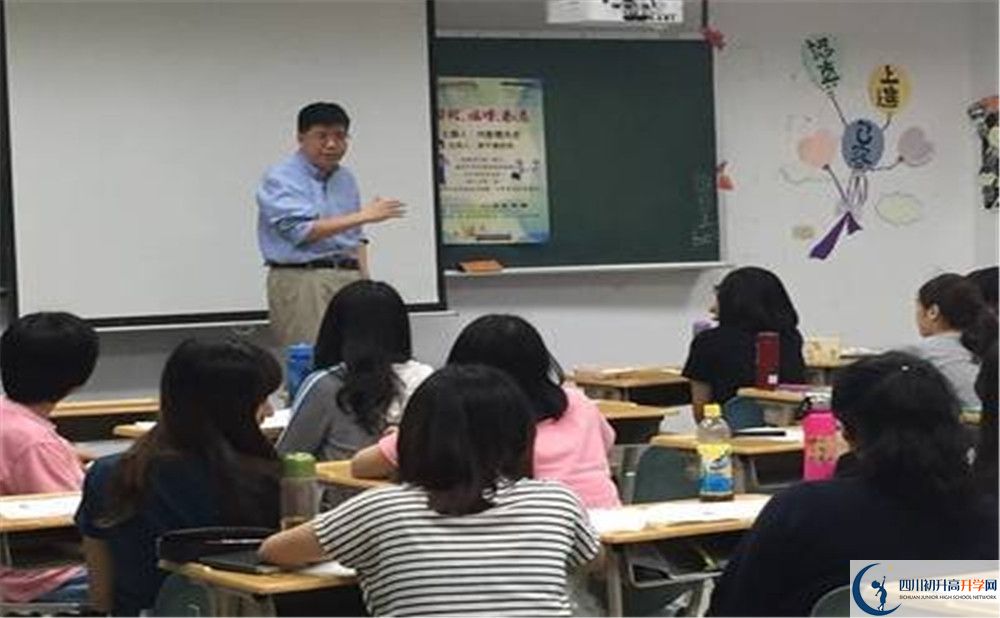 成都石室外國語學校2020年錄取條件是什么？