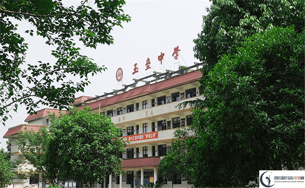 都江堰玉壘學(xué)校2020年外地招生考試時(shí)間是多久？