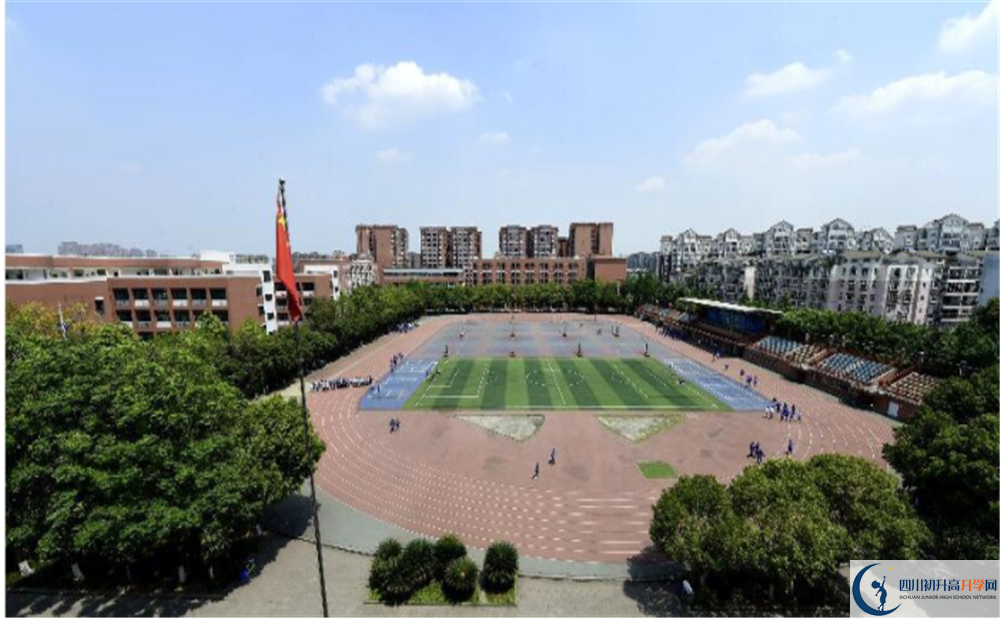 雙流中學實驗學校2020年清華北大上人數是多少？