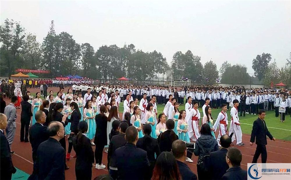 2020年高埂中學(xué)自主招生考試報(bào)名時(shí)間是多久？