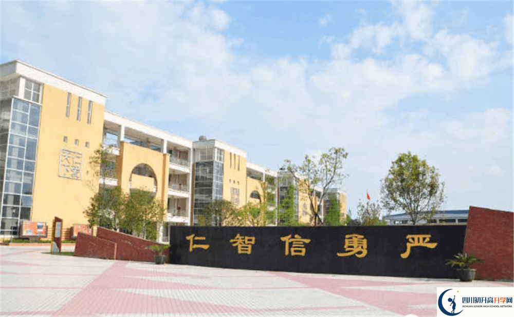 八一聚源高級(jí)中學(xué)2020年考上清華北大的人數(shù)有多少？