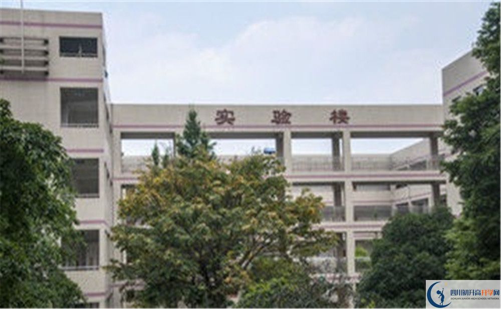 溫江二中的住宿條件怎么樣？
