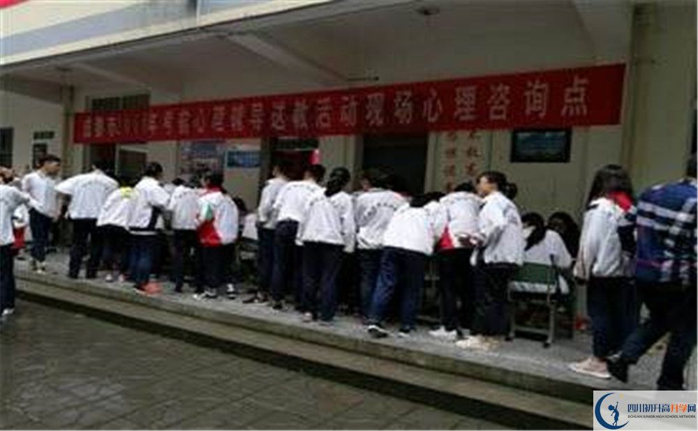 樹德懷遠(yuǎn)中學(xué)2020年外地招生考試時間是多久？