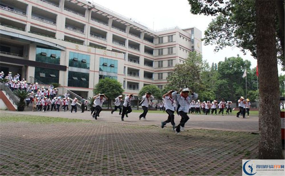 崇慶中學(xué)2020年錄取條件是什么？