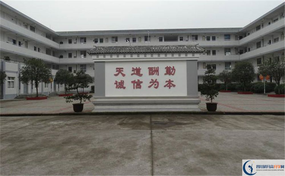 2020年壽安中學(xué)自主招生考試報名時間是多久？