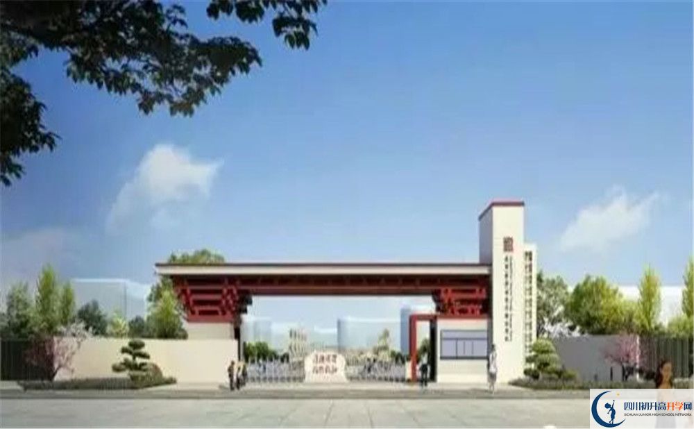 成都綿實外國語學(xué)校2020年錄取條件是什么？