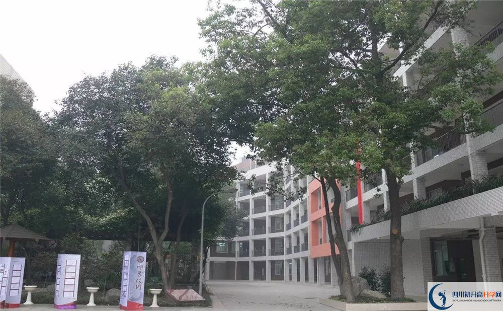 石室聯(lián)合中學蜀華分校初升高自主招生錄取線是多少？