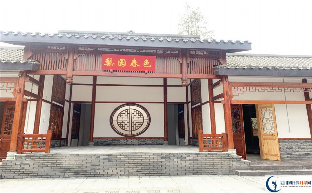 成都綿實外國語學(xué)校住宿條件怎么樣？					