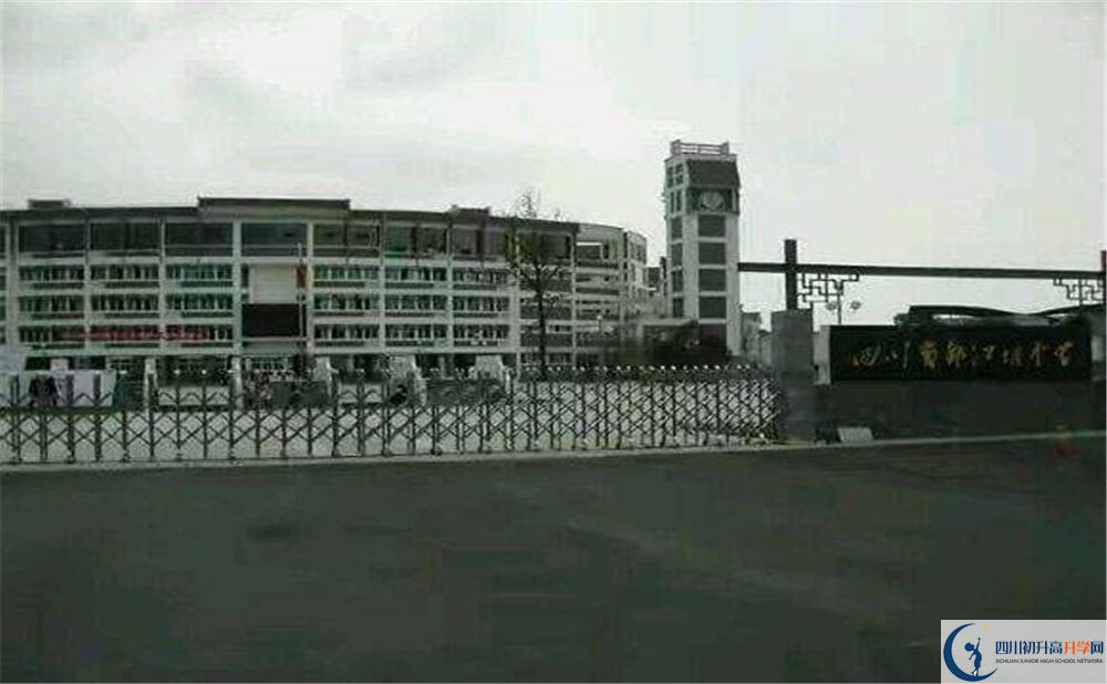 2020年都江堰中學(xué)自主招生考試報(bào)名時(shí)間是多久？
