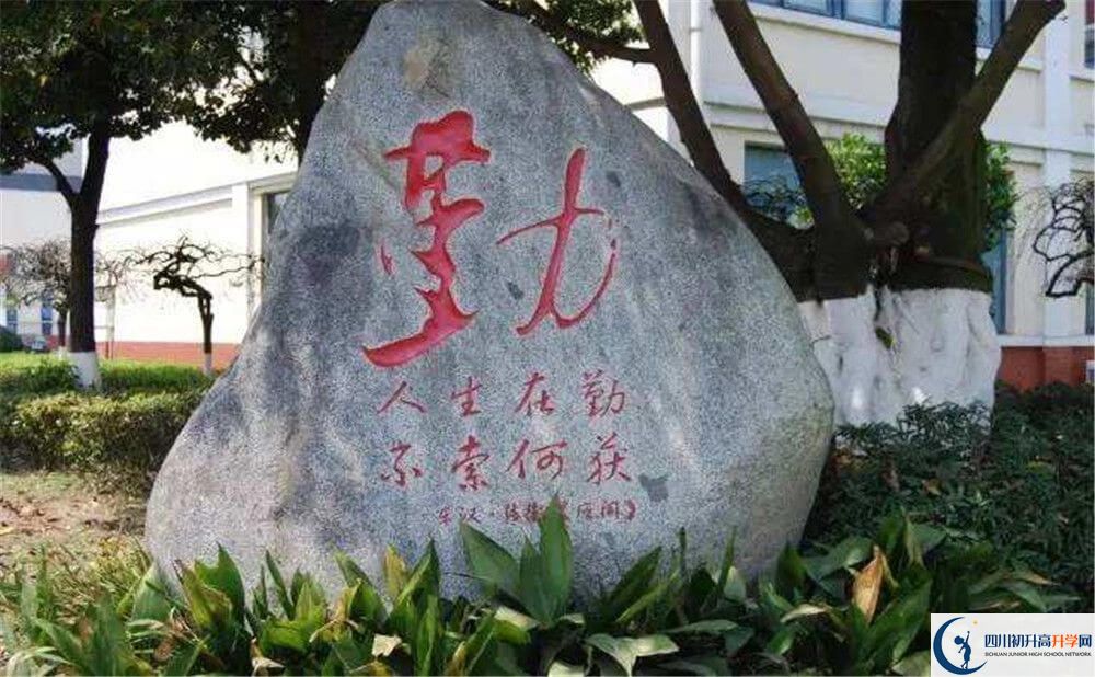 敖平中學(xué)的學(xué)校地址在哪里？