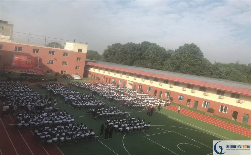 成都文武學(xué)校2020年外地生自主招生錄取名單在哪看？					