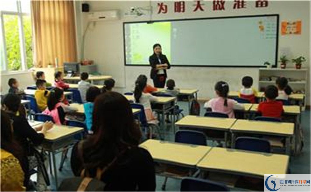 北大附中成都新津為明學校地址在哪里？