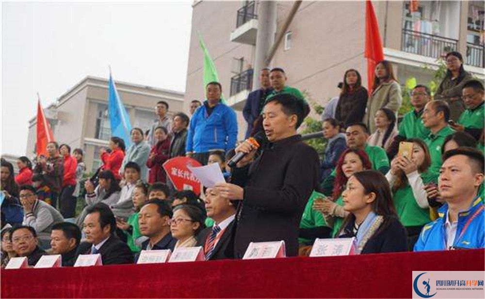 成都新津?yàn)槊鲗W(xué)校2020年清華北大人數(shù)有多少？