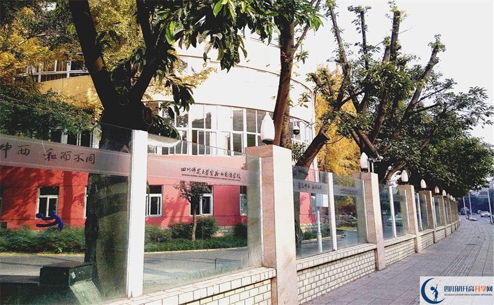 四川師大實(shí)驗(yàn)外國(guó)語(yǔ)學(xué)校初升高自主招生錄取線是多少分？