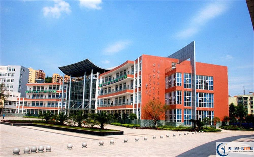 2020年簡(jiǎn)陽(yáng)中學(xué)自主招生考試報(bào)名時(shí)間是多久？