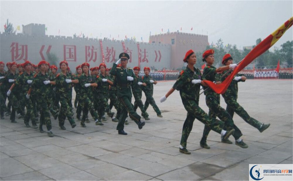 成都三十六中2020高一入學(xué)考試時(shí)間是多久？