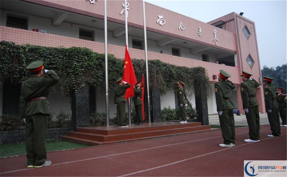成都三十六中初升高自主招生錄取分數(shù)是多少？