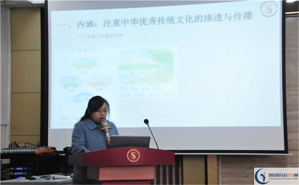 石室聯(lián)中蜀華分校2020年被清華北大錄取的學(xué)生有多少？