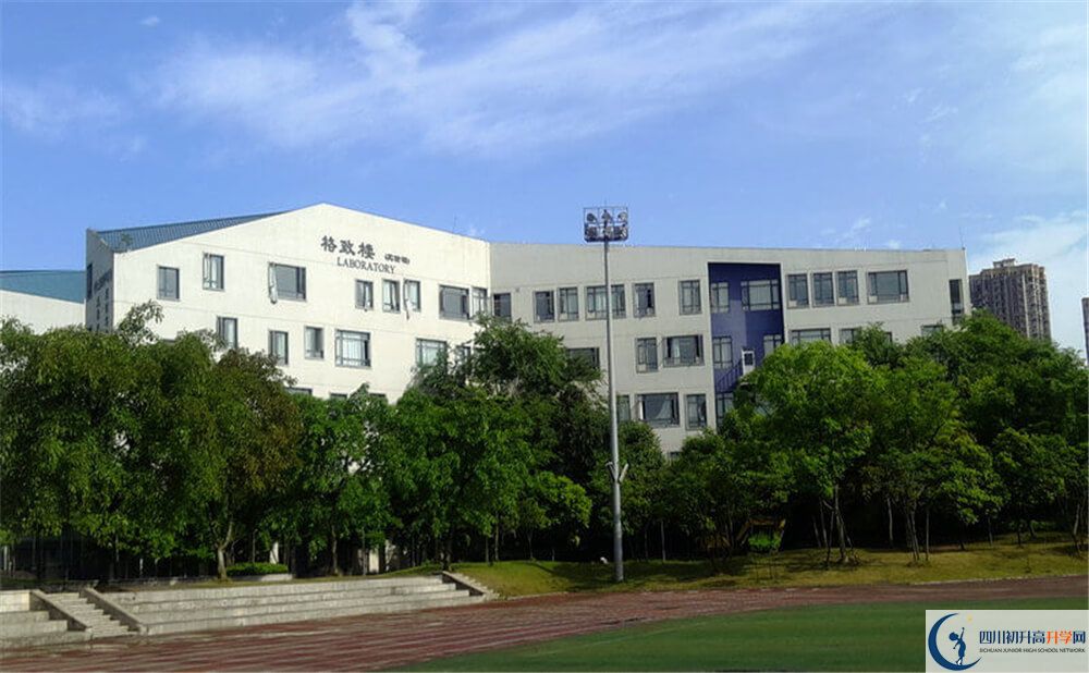 成都實(shí)驗(yàn)外國(guó)語(yǔ)學(xué)校（西區(qū)）住宿費(fèi)用是多少錢(qián)？