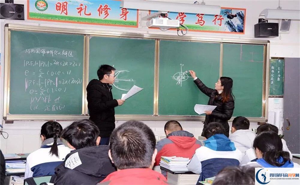 成都市太平中學(xué)住宿費(fèi)用是多少錢？