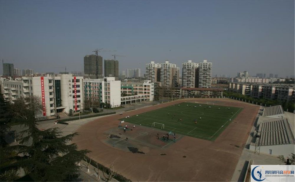 四川師范大學(xué)附屬中學(xué)自主招生分?jǐn)?shù)是多少？