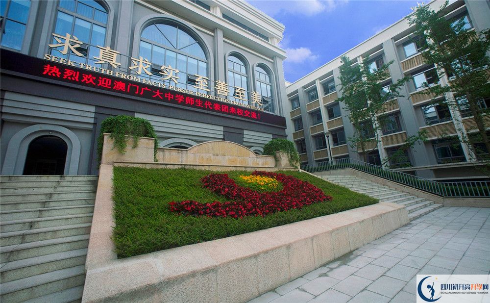 成都市第四十九中學(xué)初升高自主招生錄取線是多少？