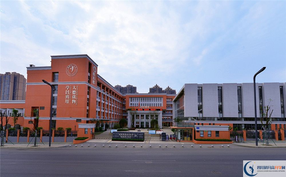 成都市第四十九中學(xué)2020清華北大錄取學(xué)生是多少？